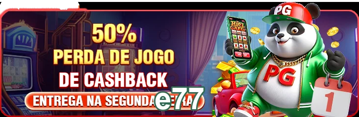 Entre no app e77 com login rápido e estável - e77