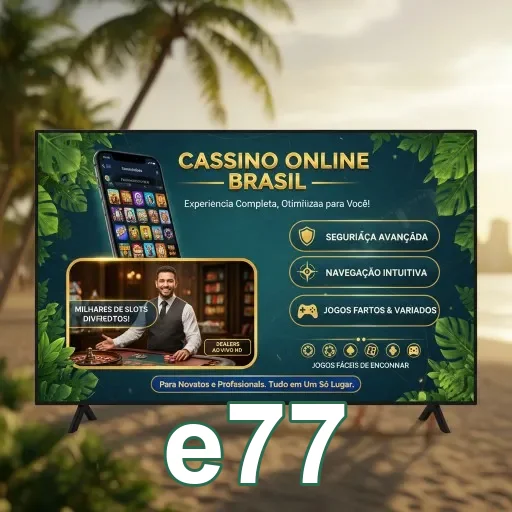 Tela da conta com escudo e mais controle e segurança